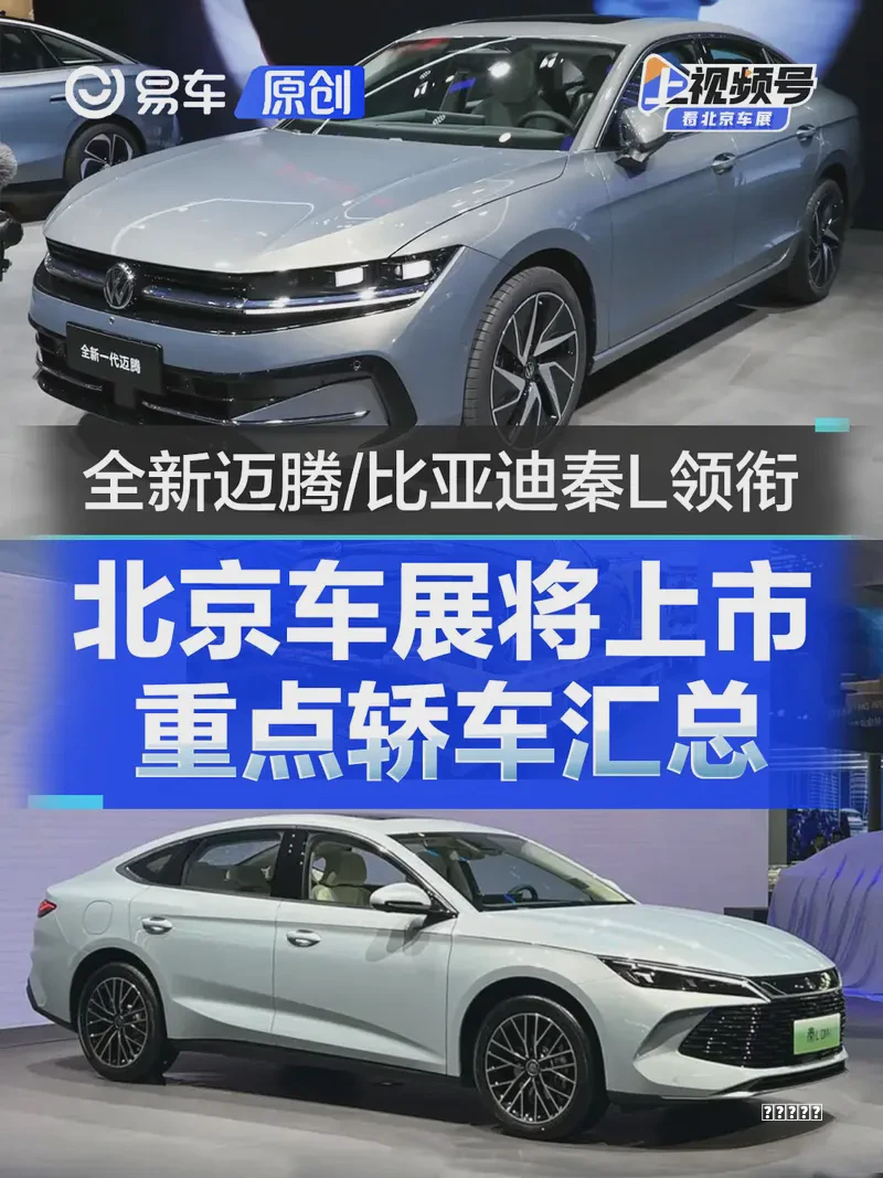 ·2026· 三大系统大比拼！安卓iOS鸿蒙到底谁更适合日常用