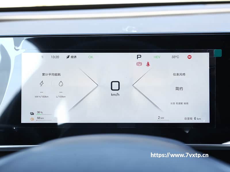 内存越用越少?不用恢复《出厂,3个隐》藏入口快速清出10G空间