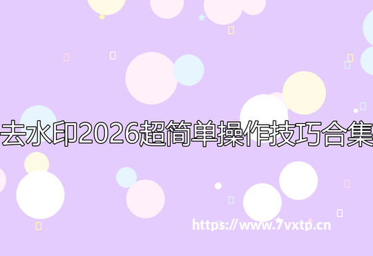 Windows“刷新”功能回归,是微软无奈的阳谋